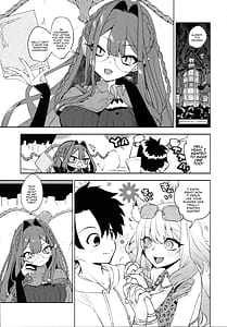 Page 2: 001.jpg | Sankou ni Sasete | View Page!