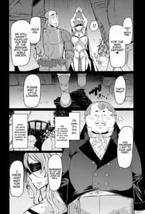 Page 5: 004.jpg | Sanku no Otome -Zenpen | View Page!