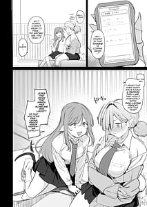Page 12: 011.jpg | Sanranki no Musume wa Papa no Chinpo de Haramitai | View Page!