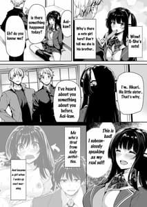 Page 5: 004.jpg | Sanshoku Hirune Tsuki TS2 | View Page!
