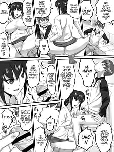 Page 12: 011.jpg | Sansou no Okami-san | View Page!