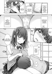 Page 7: 006.jpg | Sansyoku BABUMI Tsuki Ooya-san JK | View Page!