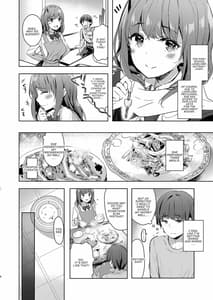 Page 6: 005.jpg | Sansyoku BABUMI tsuki Ooya San JK 2 | View Page!