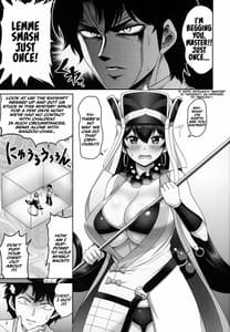 Page 2: 001.jpg | Sanzou-chan no Chichi o Okashimakuru Hon | View Page!