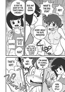 Page 5: 004.jpg | Sao to Me | View Page!