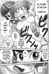 Page 8: 007.jpg | Sao to Me | View Page!