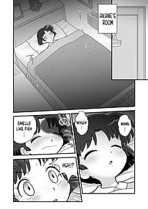 Page 9: 008.jpg | Sao to Me | View Page!