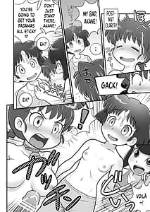 Page 13: 012.jpg | Sao to Me | View Page!