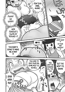 Page 15: 014.jpg | Sao to Me | View Page!