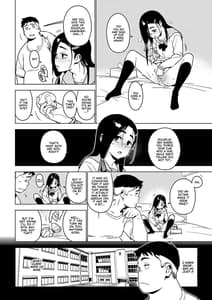 Page 13: 012.jpg | Saori | View Page!