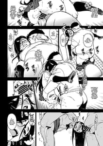 Page 15: 014.jpg | Saori | View Page!