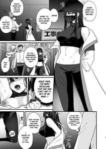 Page 2: 001.jpg | Saori no 2-Kaime Delivery | View Page!