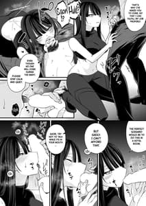 Page 3: 002.jpg | Saori no 2-Kaime Delivery | View Page!