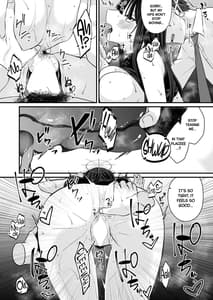 Page 13: 012.jpg | Saori no 2-Kaime Delivery | View Page!