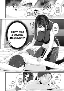 Page 4: 003.jpg | Saori no Hajimete Delivery | View Page!