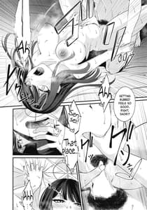 Page 14: 013.jpg | Saori no Hajimete Delivery | View Page!