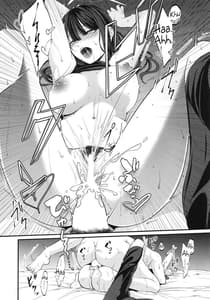 Page 16: 015.jpg | Saori no Hajimete Delivery | View Page!