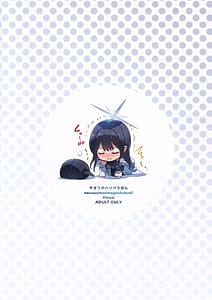 Page 16: 015.jpg | Saori no Heso Pero Hon | View Page!