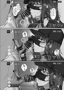 Page 4: 003.jpg | Saori no Uraroji Sennyuu.LIVE | View Page!