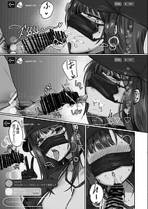 Page 7: 006.jpg | Saori no Uraroji Sennyuu.LIVE | View Page!