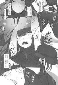 Page 12: 011.jpg | Saori to no Keiyakusho | View Page!