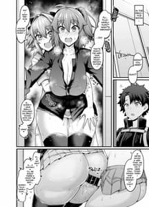 Page 8: 007.jpg | Saoyaku Astolfo Kyun Onna Eirei to Ecchi Shimakuru Hon | View Page!
