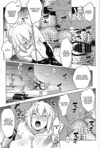 Page 12: 011.jpg | Sapohame Jeanne -Netori no Shou | View Page!