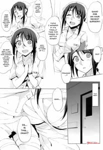 Page 2: 001.jpg | Sara ni Otona o Dame ni Suru Kangoshi Kitano-san | View Page!