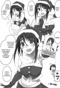 Page 13: 012.jpg | Sara ni Otona o Dame ni Suru Kangoshi Kitano-san | View Page!
