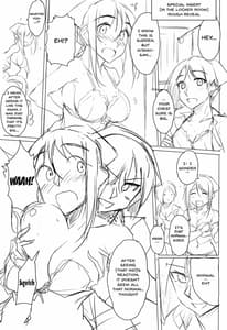 Page 14: 013.jpg | Sara ni Otona o Dame ni Suru Kangoshi Kitano-san | View Page!