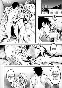 Page 10: 009.jpg | Saren Mama no Babumi ni Hitasura Oboreru Ohanashi | View Page!