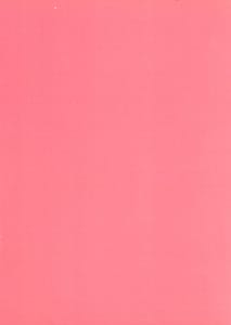 Page 2: 001.jpg | Saren no Himeteru Mune no Uchi | View Page!