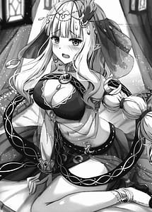 Page 4: 003.jpg | Saren no Himeteru Mune no Uchi | View Page!