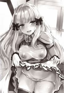 Page 2: 001.jpg | Saren no Himitsu Rendezvous | View Page!