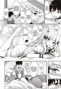 Page 7: 006.jpg | Saren no Himitsu Rendezvous | View Page!