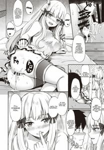 Page 13: 012.jpg | Saren no Himitsu Rendezvous | View Page!