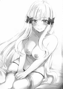 Page 2: 001.jpg | Saren no Tanoshii Yume | View Page!