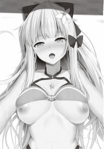 Page 2: 001.jpg | Saren no Yoshiyoshi Nadenade Ii Ko | View Page!