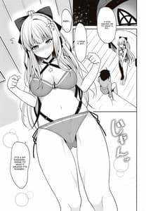 Page 3: 002.jpg | Saren no Yoshiyoshi Nadenade Ii Ko | View Page!