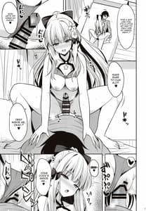 Page 9: 008.jpg | Saren no Yoshiyoshi Nadenade Ii Ko | View Page!