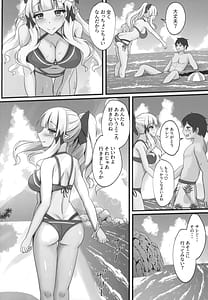 Page 5: 004.jpg | Saren to Futari Natsu no Umi Nukedashite | View Page!