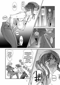 Page 8: 007.jpg | Saretai Niizuma | View Page!