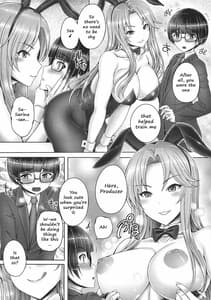 Page 4: 003.jpg | Sarina-san to Shota P | View Page!