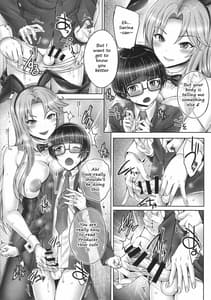 Page 5: 004.jpg | Sarina-san to Shota P | View Page!