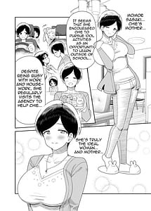 Page 5: 002.jpg | Sasaki Oyako no H na Taiketsu!! 2.5 Bangaihen | View Page!