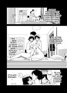 Page 13: 006.jpg | Sasaki Oyako no H na Taiketsu!! 2.5 Bangaihen | View Page!