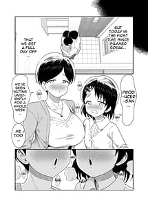 Page 15: 007.jpg | Sasaki Oyako no H na Taiketsu!! 2.5 Bangaihen | View Page!