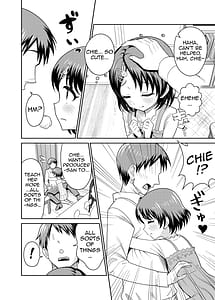 Page 5: 004.jpg | Sasaki Parent-Child Lewd Showdown!! | View Page!