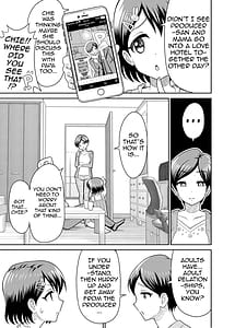 Page 8: 007.jpg | Sasaki Parent-Child Lewd Showdown!! | View Page!