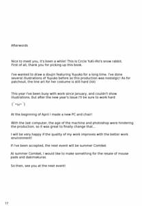 Page 15: 014.jpg | Sasoi Zakura | View Page!